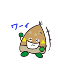 あっぷくん バレンタイン（個別スタンプ：15）