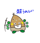 あっぷくん バレンタイン（個別スタンプ：16）