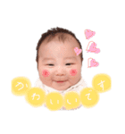 僕の名前はうーきです。（個別スタンプ：2）