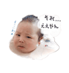 僕の名前はうーきです。（個別スタンプ：5）