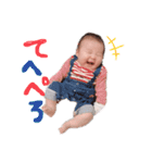 僕の名前はうーきです。（個別スタンプ：6）