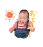 僕の名前はうーきです。（個別スタンプ：12）