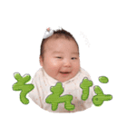 僕の名前はうーきです。（個別スタンプ：13）