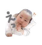 僕の名前はうーきです。（個別スタンプ：15）