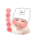 僕の名前はうーきです。（個別スタンプ：16）