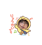 紬ちゃん色々スタンプ（個別スタンプ：6）