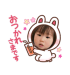 紬ちゃん色々スタンプ（個別スタンプ：7）