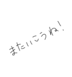 ななめ文字（個別スタンプ：5）