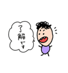 CHIKUSHINO（個別スタンプ：3）