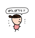 CHIKUSHINO（個別スタンプ：7）