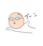 CHIKUSHINO（個別スタンプ：14）