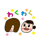 CHIKUSHINO（個別スタンプ：15）