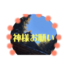 バンド活動しているなら-1（個別スタンプ：2）