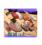 バンド活動しているなら-1（個別スタンプ：3）