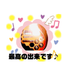 バンド活動しているなら-1（個別スタンプ：8）