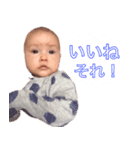 私はSumire！ 2（個別スタンプ：2）