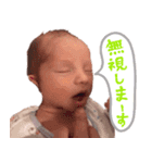 私はSumire！ 2（個別スタンプ：8）