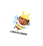 ##こうちゃんすたんぷ（個別スタンプ：4）