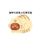##こうちゃんすたんぷ（個別スタンプ：5）