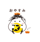 和食生活のキャラクタースタンプ（個別スタンプ：7）