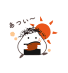 和食生活のキャラクタースタンプ（個別スタンプ：9）