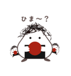 和食生活のキャラクタースタンプ（個別スタンプ：14）