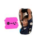 あおのスタンプ❤︎（個別スタンプ：2）
