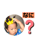 あおのスタンプ❤︎（個別スタンプ：14）