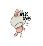 口閉じられないうさぎ（個別スタンプ：3）