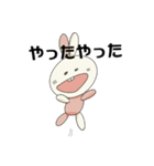 口閉じられないうさぎ（個別スタンプ：4）