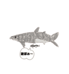 画伯ハグマン（個別スタンプ：8）