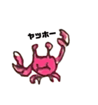 画伯ハグマン（個別スタンプ：17）