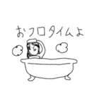 はじめてのクソ絵スタンプ（個別スタンプ：5）