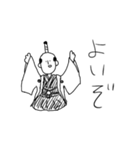 はじめてのクソ絵スタンプ（個別スタンプ：6）