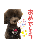 もじゃもじゃの天使さま（個別スタンプ：11）