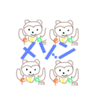 やばいたぬきと愉快な仲間たち（個別スタンプ：4）