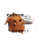 ひびのコレら（個別スタンプ：3）