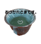 ひびのコレら（個別スタンプ：5）