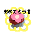 ひびのコレら（個別スタンプ：6）