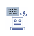 言葉なる図形（個別スタンプ：14）
