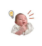 より坊 Jan.(0-1m)（個別スタンプ：6）