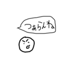 モダンな日田弁スタンプ（ほぼ真顔）（個別スタンプ：6）
