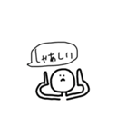 モダンな日田弁スタンプ（ほぼ真顔）（個別スタンプ：7）