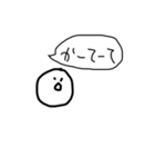 モダンな日田弁スタンプ（ほぼ真顔）（個別スタンプ：10）