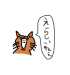 モダンな日田弁スタンプ（ほぼ真顔）（個別スタンプ：13）
