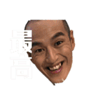中区アングラーズ倶楽部（個別スタンプ：11）