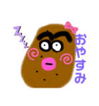 野菜の妖精達パート2（個別スタンプ：6）