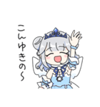 雪乃クリスタル（個別スタンプ：2）