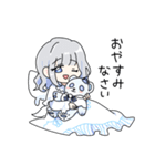 雪乃クリスタル（個別スタンプ：4）