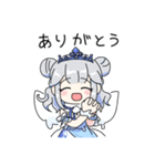 雪乃クリスタル（個別スタンプ：5）